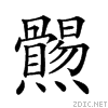 244d1.gif