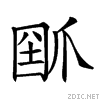 24517.gif