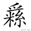 24533.gif