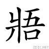 2457b.gif