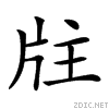 245b8.gif