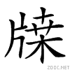 245e5.gif