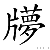 24602.gif
