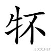 24622.gif