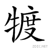 246a1.gif