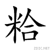 7cad.gif