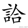 8a65.gif