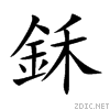 924c.gif