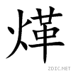 7142.gif