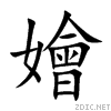 5b12.gif