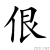 4f77.gif