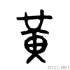9ec3.gif