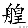 824e.gif