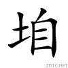 578d.gif