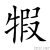728c.gif