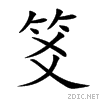 7b05.gif