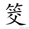 7b4a.gif