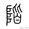 968e.gif