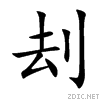 5226.gif