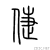 5022.gif