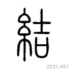 7d50.gif
