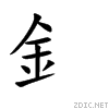 91d2.gif