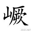 5da5.gif