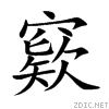 7abd.gif