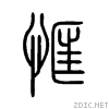 6047.gif
