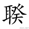 8067.gif