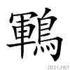 9da4.gif