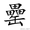 7f4d.gif