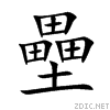 58d8.gif