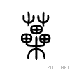 863d.gif