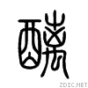 91a8.gif