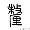 91d0.gif