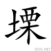 585b.gif