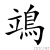 9d17.gif