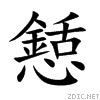 61d6.gif