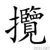 652c.gif