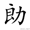 52c6.gif