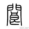 95ac.gif