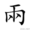 5169.gif