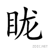 772c.gif