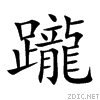 8e98.gif