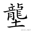 58df.gif