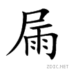 5c5a.gif