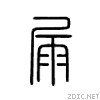 5c5a.gif