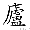 5eec.gif