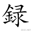 9332.gif